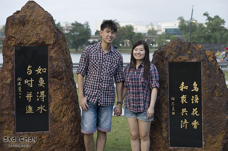Creative and cute outdoor couple photoshoot session with Derrick and Ariel at Jurong Lake Gardens Creative and cute outdoor couple photoshoot session with Derrick and Ariel at Jurong Lake Gardens