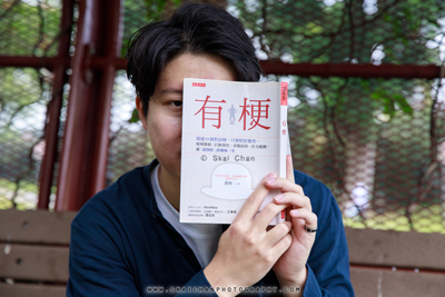 Outdoor Reading Photoshoot - Jun Hao